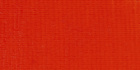Масляная краска "Ладога", кадмий красный светлый (А) 46мл