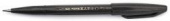 Ручка - кисть Brush Sign Pen, Extra Fine черная 0,2мм