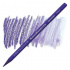 Акварельный карандаш без оболочки "Aqua Monolith", цвет 156 Сине-фиолетовый sela25