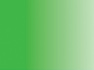 Жидкие водорастворимые акварельные чернила "Aquafine", зелёный лист, 29,5 мл. 