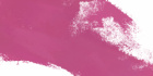 Пастель сухая soft "Gallery" № 020 розовый кармин