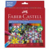 Набор цветных карандашей "Замок", 60 цв., подарочная упаковка