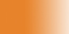 Профессиональные акварельные краски, большая кювета, цвет оранжевый