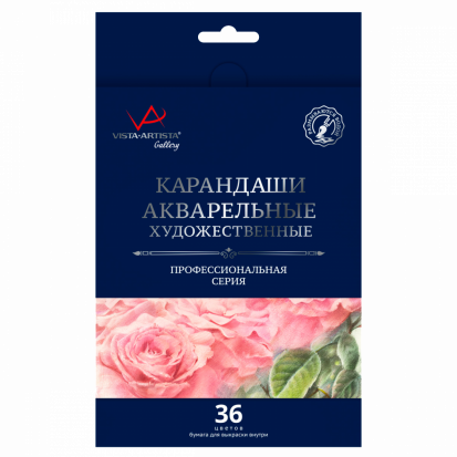 Набор акварельных карандашей  "Gallery", 36 цв