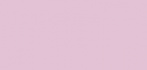 Пастель сухая Rembrandt №39710 Розовый прочный 