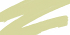 Маркер спиртовой, двусторонний "Copic Ciao", цвет №G21 зеленый лайм
