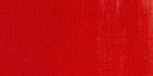 Масляная краска "Ладога", кадмий красный темный (А) 46мл