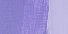Акрил Amsterdam, 20мл, №519 Ультрамарин фиолетовый светлый