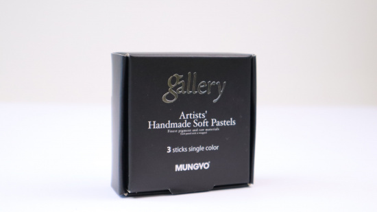 Набор сухой пастели soft "Gallery Handmade", "Пион", 3 цв.