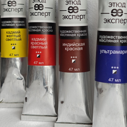 ETUDESITE Масло "Этюд Эксперт" поштучно